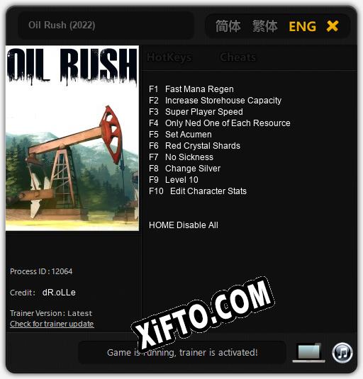 Трейнер для Oil Rush (2022) [v1.0.5]