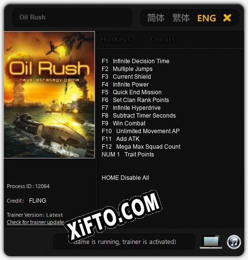 Oil Rush: Трейнер +13 [v1.9]