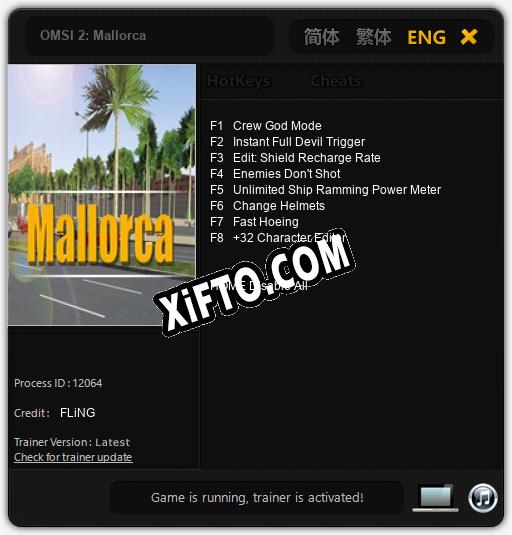 OMSI 2: Mallorca: Трейнер +8 [v1.5]