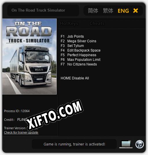 Трейнер для On The Road Truck Simulator [v1.0.1]