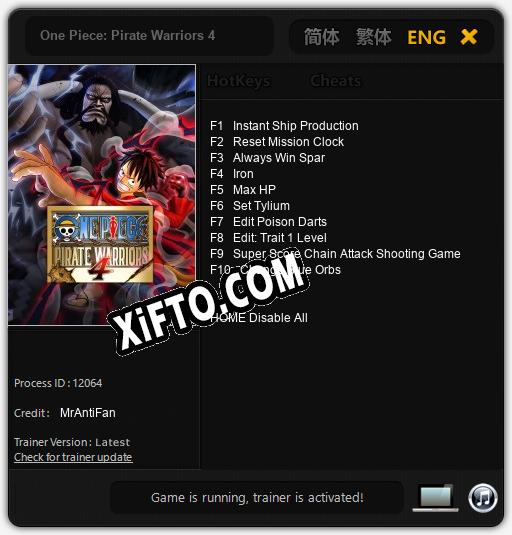 Трейнер для One Piece: Pirate Warriors 4 [v1.0.1]