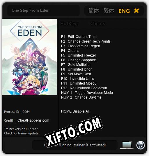 One Step From Eden: Трейнер +14 [v1.7]