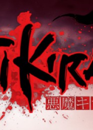 Трейнер для Onikir: Demon Killer [v1.0.2]