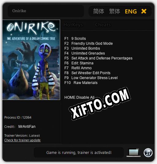 Трейнер для Onirike [v1.0.6]