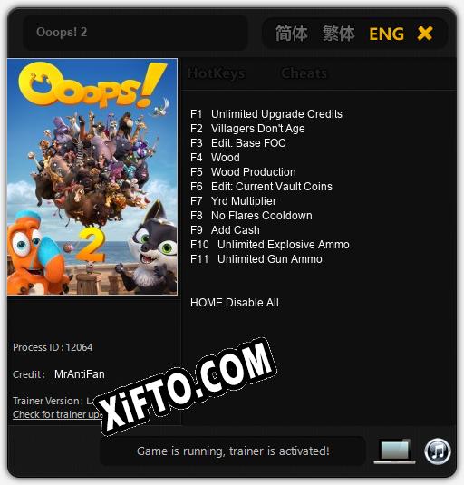 Трейнер для Ooops! 2 [v1.0.1]