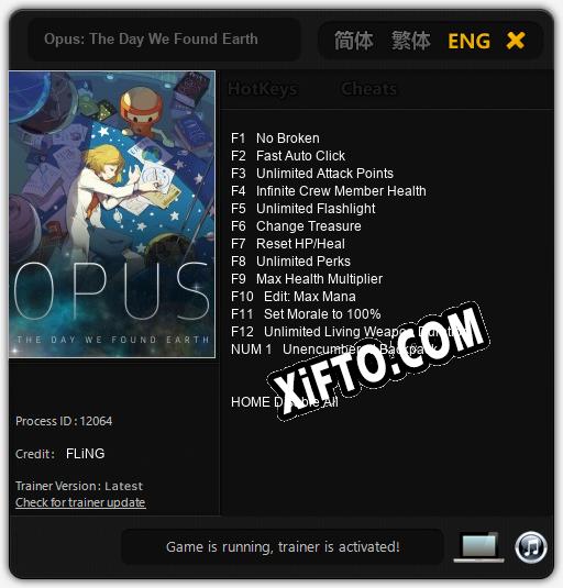 Opus: The Day We Found Earth: Трейнер +13 [v1.9]