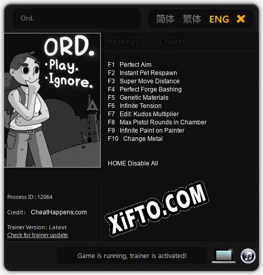 Трейнер для Ord. [v1.0.7]