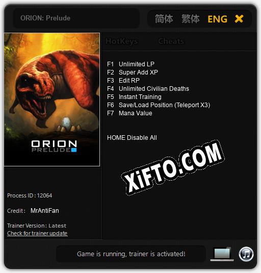 ORION: Prelude: ТРЕЙНЕР И ЧИТЫ (V1.0.38)