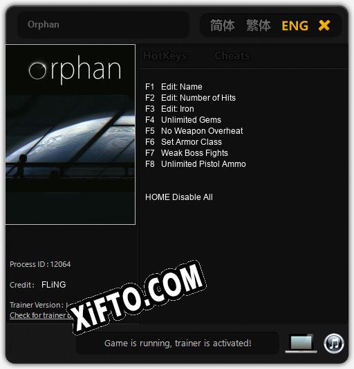 Orphan: ТРЕЙНЕР И ЧИТЫ (V1.0.75)