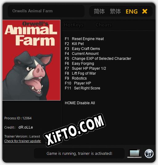 Трейнер для Orwells Animal Farm [v1.0.6]