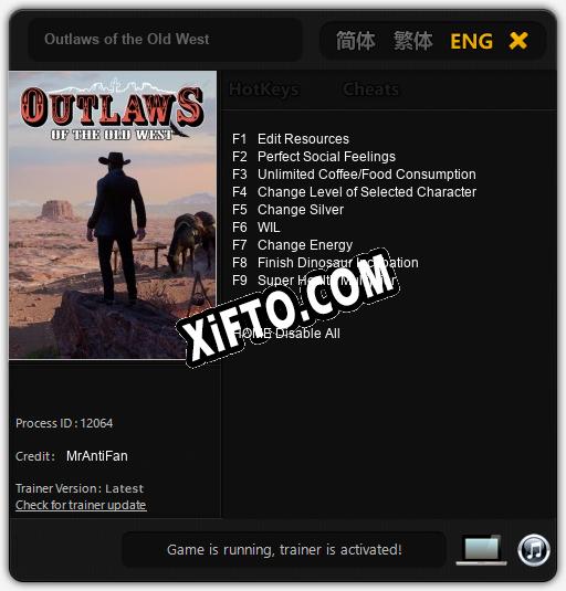 Трейнер для Outlaws of the Old West [v1.0.9]