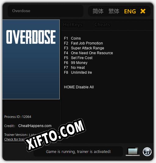 Overdose: Трейнер +8 [v1.6]