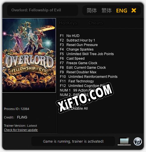 Overlord: Fellowship of Evil: ТРЕЙНЕР И ЧИТЫ (V1.0.46)