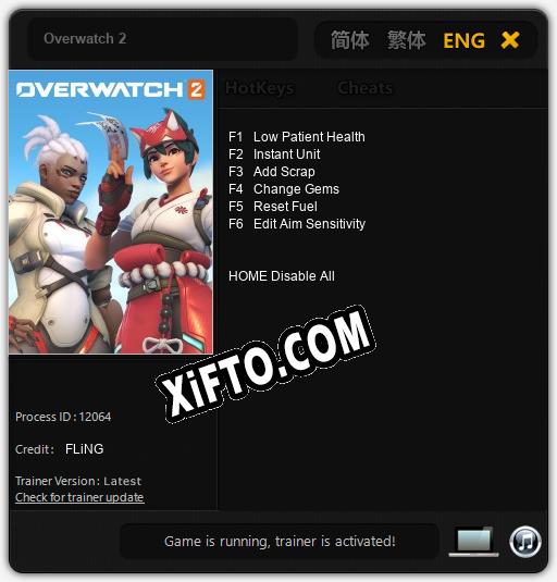 Overwatch 2: ТРЕЙНЕР И ЧИТЫ (V1.0.5)