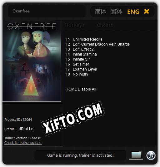 Трейнер для Oxenfree [v1.0.3]