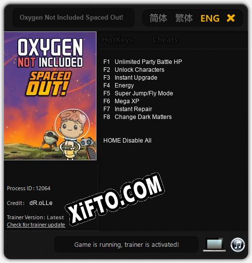 Oxygen Not Included Spaced Out!: ТРЕЙНЕР И ЧИТЫ (V1.0.49)