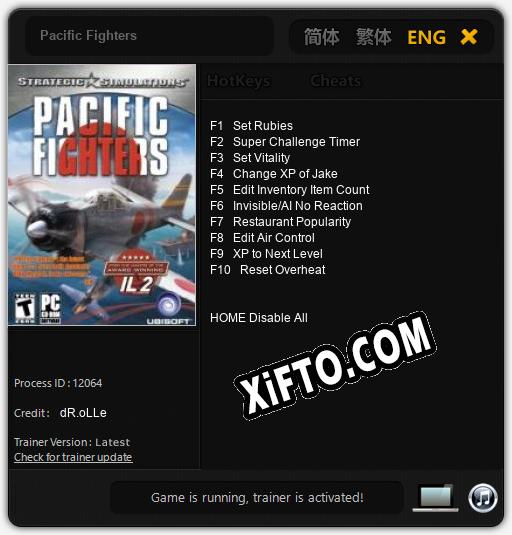 Pacific Fighters: ТРЕЙНЕР И ЧИТЫ (V1.0.95)