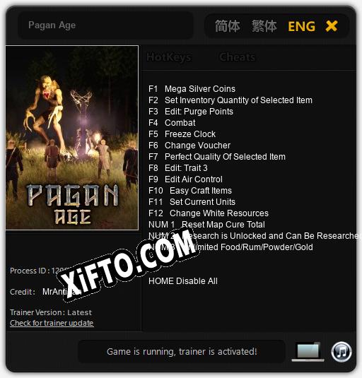 Pagan Age: ТРЕЙНЕР И ЧИТЫ (V1.0.99)