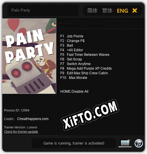 Трейнер для Pain Party [v1.0.1]