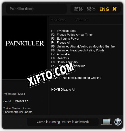 Painkiller (New): Читы, Трейнер +13 [MrAntiFan]