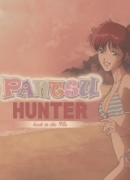 Pantsu Hunter: Back to the 90s: ТРЕЙНЕР И ЧИТЫ (V1.0.94)