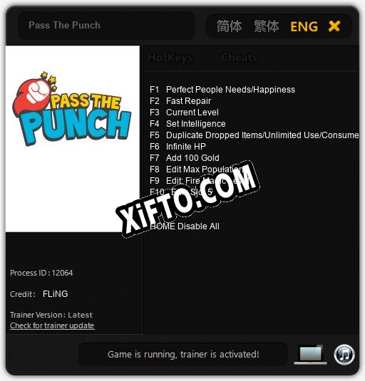 Pass The Punch: ТРЕЙНЕР И ЧИТЫ (V1.0.93)