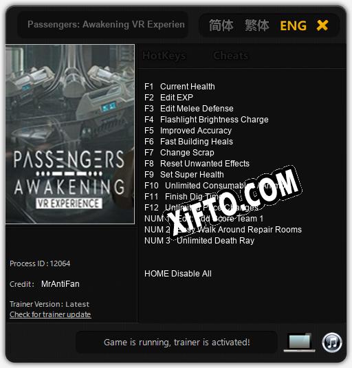 Passengers: Awakening VR Experience: Трейнер +15 [v1.3]