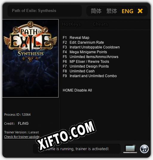 Path of Exile: Synthesis: Трейнер +9 [v1.1]