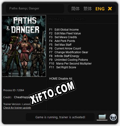 Трейнер для Paths & Danger [v1.0.7]