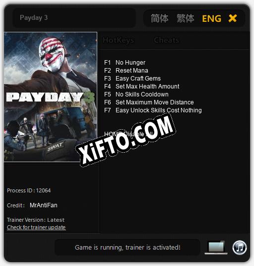 Payday 3: Трейнер +7 [v1.4]