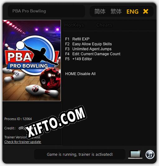 Трейнер для PBA Pro Bowling [v1.0.4]