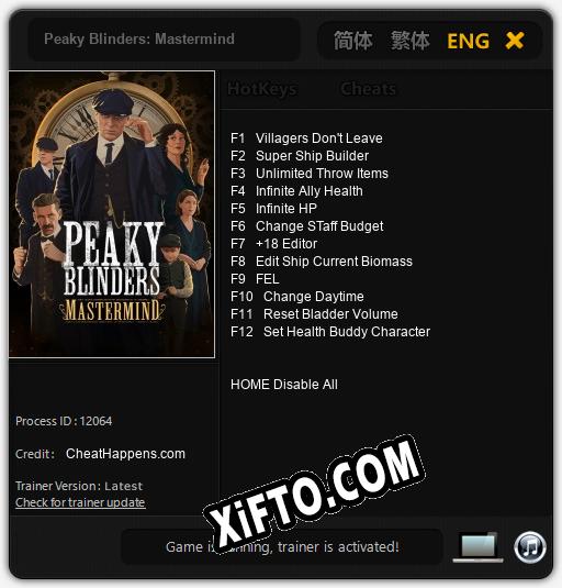 Peaky Blinders: Mastermind: ТРЕЙНЕР И ЧИТЫ (V1.0.68)