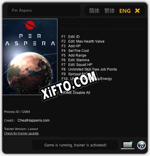 Per Aspera: ТРЕЙНЕР И ЧИТЫ (V1.0.27)