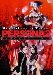 Persona 2 Innocent Sin: Трейнер +13 [v1.4]