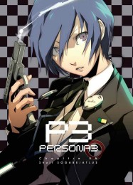 Трейнер для Persona 3 [v1.0.9]