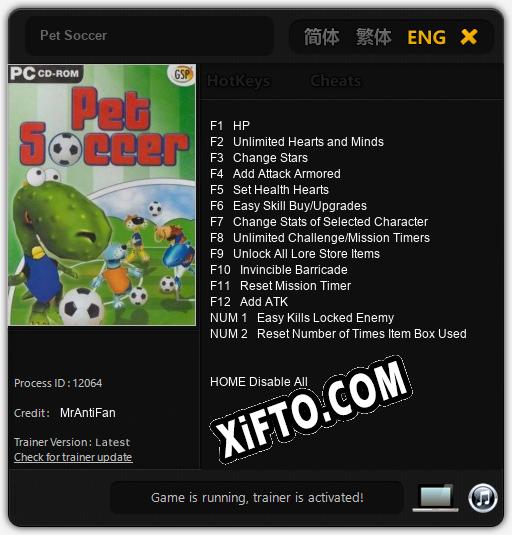 Трейнер для Pet Soccer [v1.0.9]