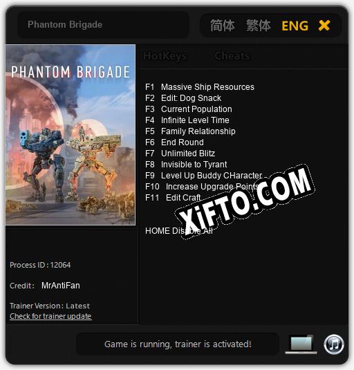 Трейнер для Phantom Brigade [v1.0.6]