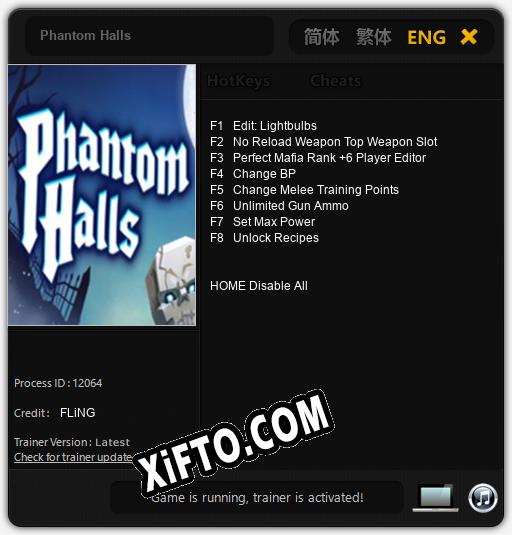 Phantom Halls: Читы, Трейнер +8 [FLiNG]