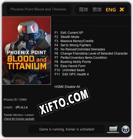 Трейнер для Phoenix Point Blood and Titanium [v1.0.3]