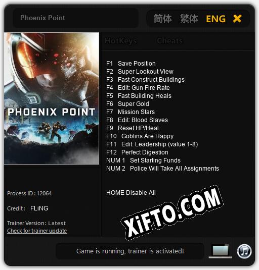 Phoenix Point: Трейнер +14 [v1.2]