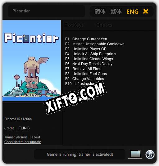 Трейнер для Picontier [v1.0.6]