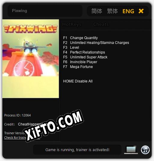 Трейнер для Pixwing [v1.0.6]