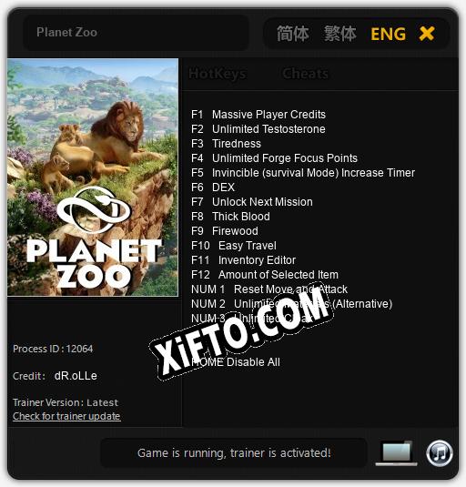 Трейнер для Planet Zoo [v1.0.2]