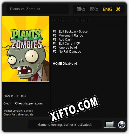 Plants vs. Zombies: Читы, Трейнер +6 [CheatHappens.com]