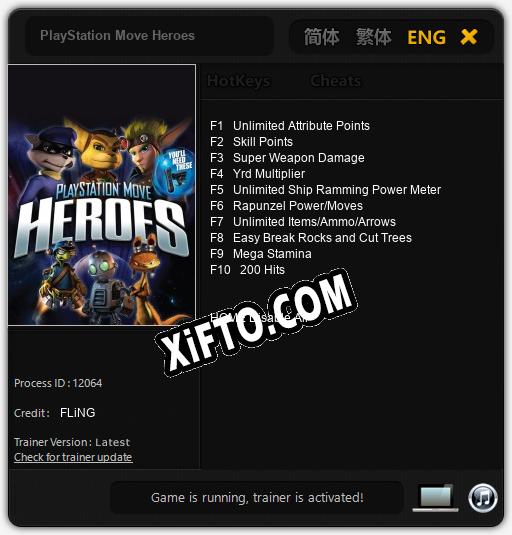 PlayStation Move Heroes: ТРЕЙНЕР И ЧИТЫ (V1.0.68)