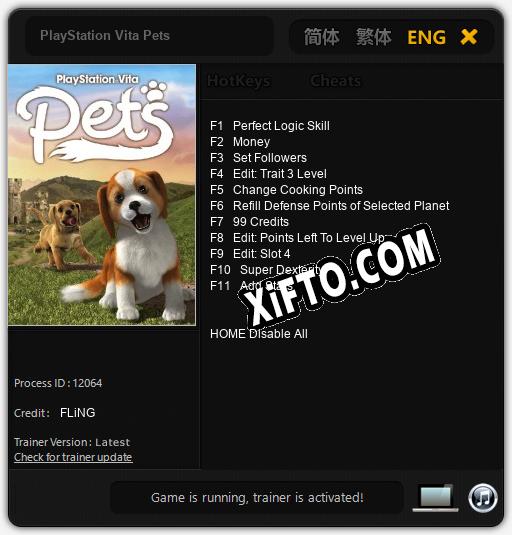 PlayStation Vita Pets: ТРЕЙНЕР И ЧИТЫ (V1.0.96)