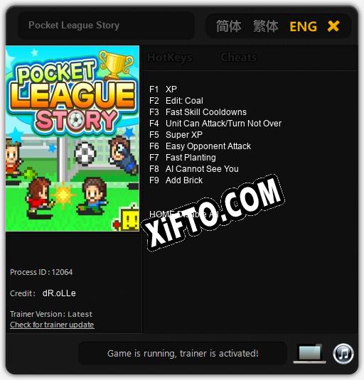 Pocket League Story: ТРЕЙНЕР И ЧИТЫ (V1.0.4)