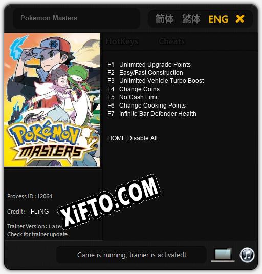 Pokemon Masters: ТРЕЙНЕР И ЧИТЫ (V1.0.50)