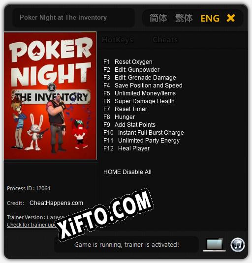 Poker Night at The Inventory: Трейнер +12 [v1.9]