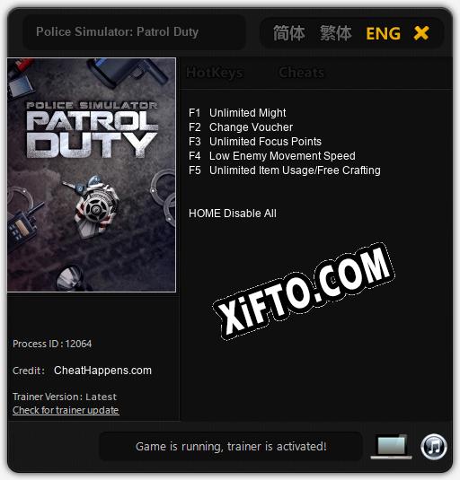 Police Simulator: Patrol Duty: Трейнер +5 [v1.4]